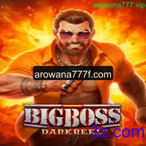 Explorando o Mundo de BigBoss: Uma Aventura Inovadora