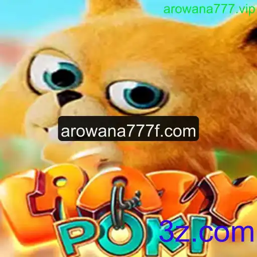 Descubra o Fascinante Mundo de CrazyPoki e Arowana777.vip