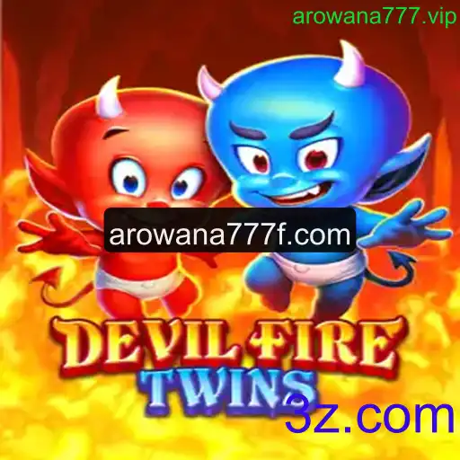 DevilFireTwins: Um Novo Capítulo no Universo dos Jogos com a Rovante Presença de Arowana777.vip