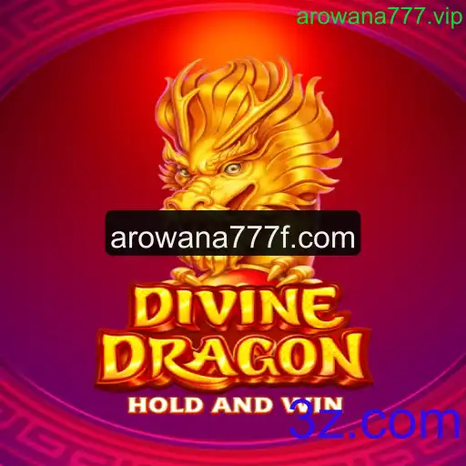 Descubra o Fascinante Mundo de DivineDragon