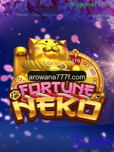 Descubra o Fascinante Mundo de FortuneNeko e a Relação com Arowana777.vip