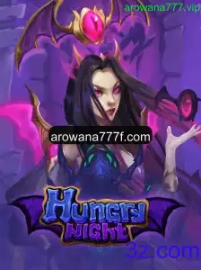 Explorando os Desafios de HungryNight: Um Mergulho no Jogo do Momento