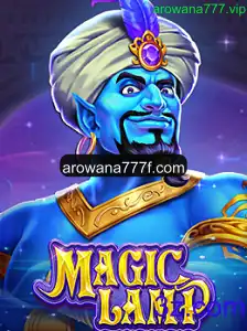 Descobrindo o Jogo MagicLamp: Uma Jornada de Encantamento e Estratégia