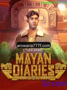 MayanDiaries: Descubra os Mistérios de uma Civilização Antiga