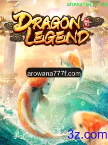 Explorando o Mundo Enigmático de DragonLegend: A Aventura Que Conquista os Jogadores