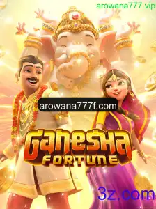 Descubra GaneshaFortune: Aventura e sorte no arowana777.vip