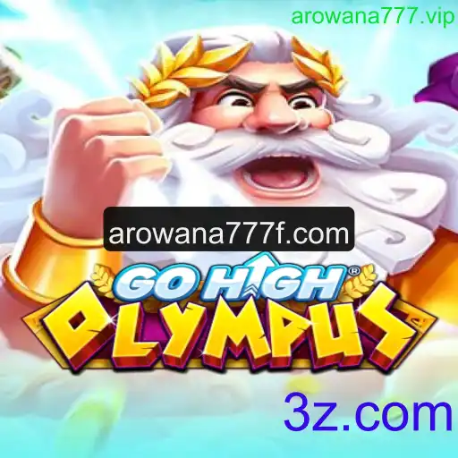 Descubra o Mundo Empolgante de GoHighOlympus: Um Mergulho no Jogo de Estratégia Atual