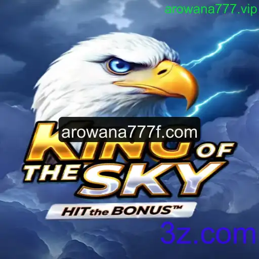 KingOfTheSky: Explorando Aventura e Estratégia no Mundo Virtual