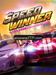 Explorando o Empolgante Mundo de SpeedWinner: Uma Jornada em alta velocidade