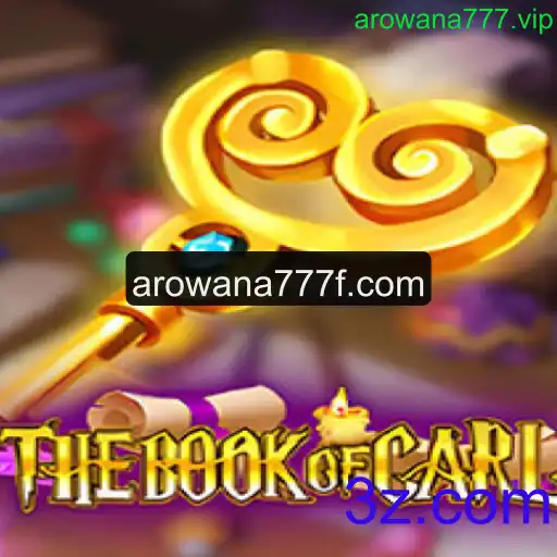 Explorando as Aventuras de 'TheBookofCarl': Um Plunge no Mundo das Arowanas
