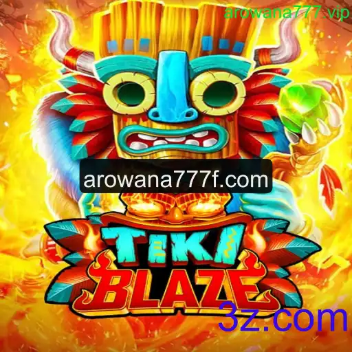 Descubra o Fascinante Jogo TikiBlaze: Regra e Estratégias para a Vitória